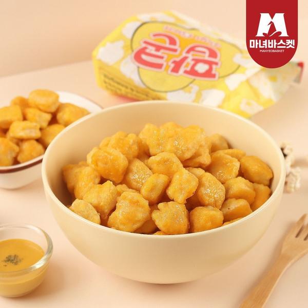 사조 콘소매맛 팝콘치킨 1kg+1kg 총2kg (11,620원/무료)