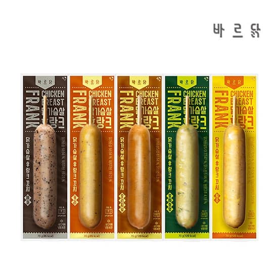 바르닭 닭가슴살 후랑크꼬치 5종혼합 10팩 (각2팩) (9,500원/무료)1
