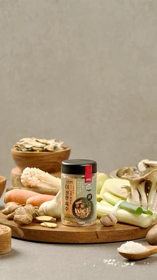 오감식탁 더 진한 코인육수 (13,900원/무배)