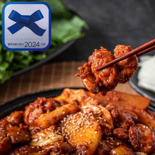 박가미 춘천식 양념닭갈비 2인분 (9,810원/무료)1