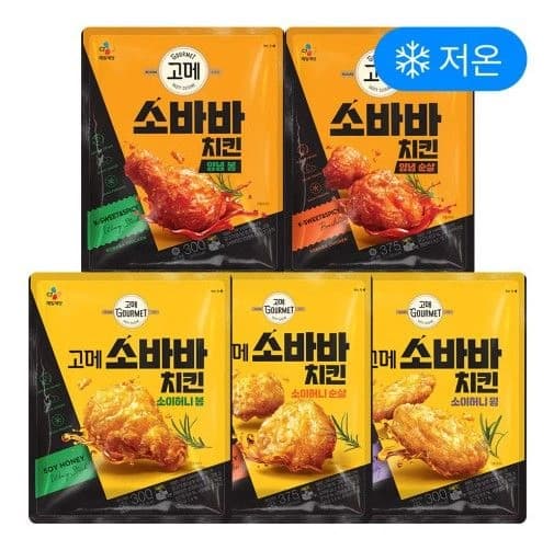 고메 소바바 허니순살+허니 윙+양념순살+ 양념봉 총 6봉 (30,042원/무료)