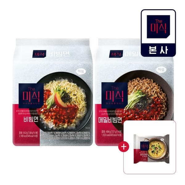 더미식 비빔면/메밀비빔면 12개+임박 비빔면 2개 (8,780원/무료)4