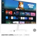 삼성 32인치 M5 스마트모니터 32DM501 + 거치대 VI201S (389,480원/무료)