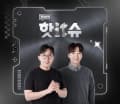 갤럭시 S25 엣지 자급제 512GB 체감 134만 (1,420,990원/무료)