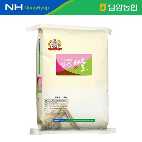 담양농협 대숲맑는 담양쌀 20kg (45,500원/무료)
