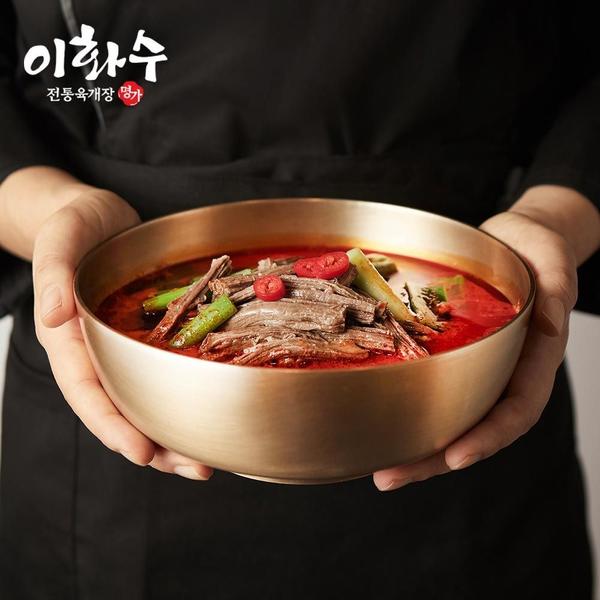 이화수 일품 육개장 500g 3팩 (13,990원/무료)2