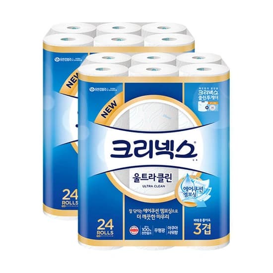 크리넥스 3겹 울트라클린, 25m, 24롤, 2개 (티멤20,910원/무료)
