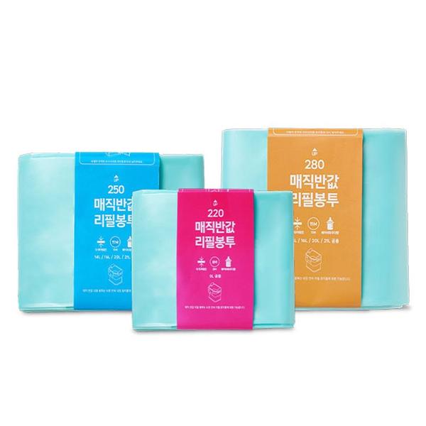 매직캔 호환 반값 리필봉투 250 20개 (20,330원/무배)