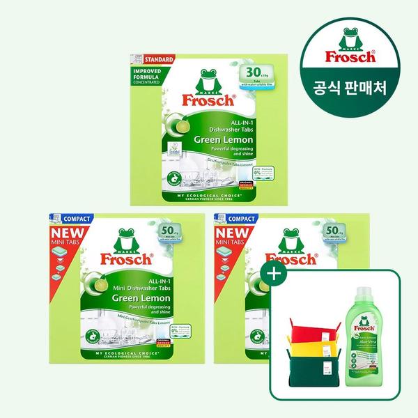프로쉬 올인원 식기세척기세제 50개입 미니 2개+30개입 1개 (펠트바스켓 증정) (33,900원/무료)2
