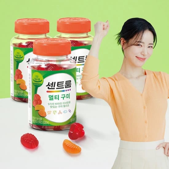센트룸 멀티구미 80구미 x 3개 (66,000원/무료)1