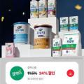 프로핏 WPI 330ml 24개 (페이코 35,021원/무료)6