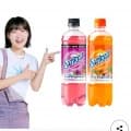 썬키스트 600ml 24입 (9,900원/무료)4