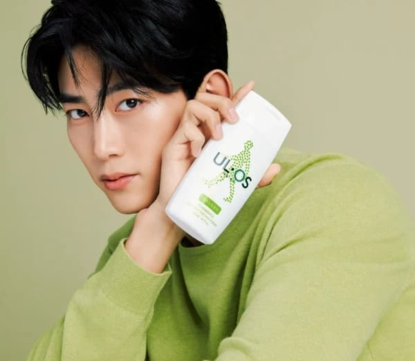 우르오스 스킨밀크 200ml (21,800원/무배)2