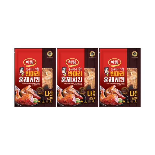 하림 반마리 훈제치킨 270g 3봉 (13,200원/무료)2
