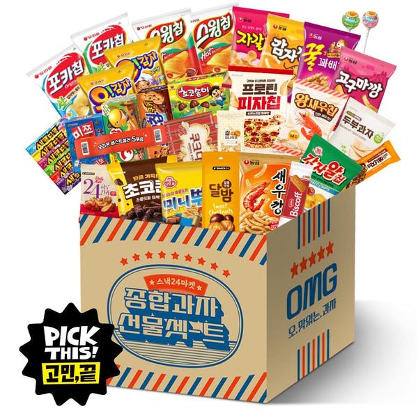 스낵24 종합과자세트 33p (26,900원/무료)