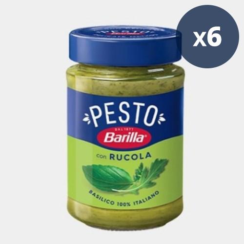 풀무원 바질루꼴라 페스토 190g x 6개 + 사은품 (13,990원/무료)1