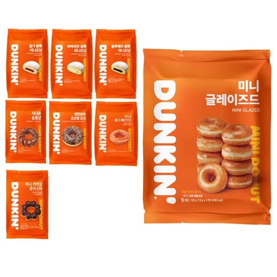 던킨 미니도넛 8종 3종 골라담기 신제품추가 (13,900원/무료)2