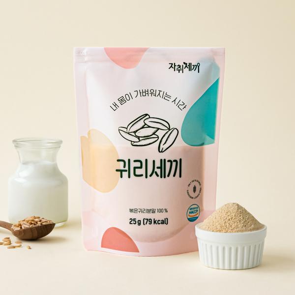 한끼 귀리 오리지널 오트밀 10팩 (6,900원/무료)