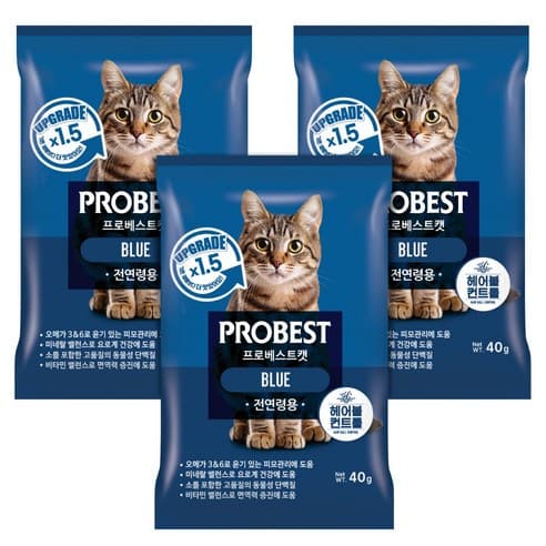 프로베스트 고양이 캣 블루 120g (100원/무료)3