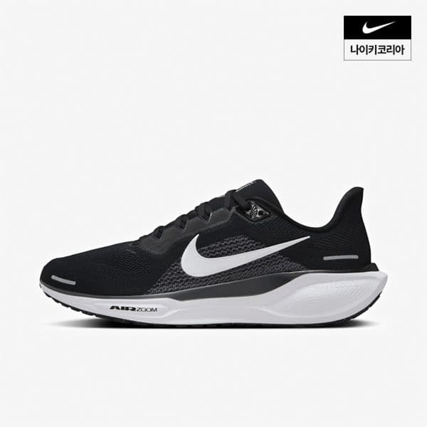 ] 나이키 페가수스 41 FD2722-002 (88,370원/무료)47