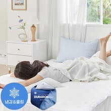 듀라론 3중직 냉감 패드 3종택 S/SS (51,690원/3,500원)1