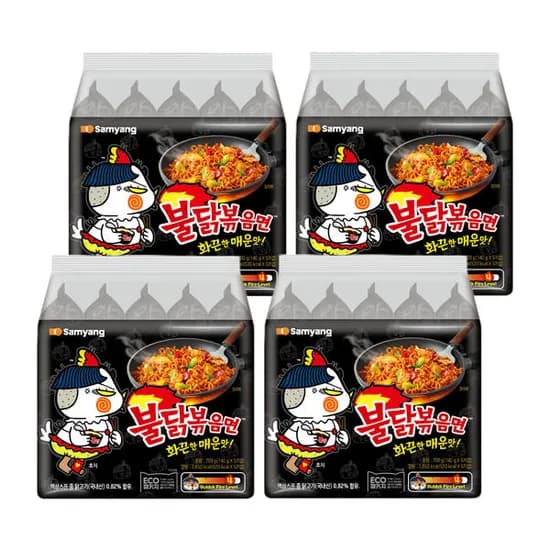 삼양 불닭볶음면 20입 (카카오 12,970원/무료)