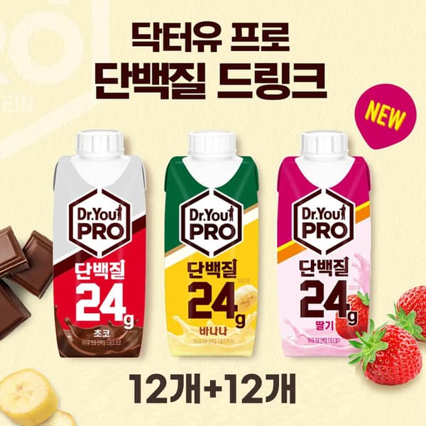 태양의맛! 썬핫스파이시 30g * 15팩 (소비기한 25.07.02)(6,950원/무배)
