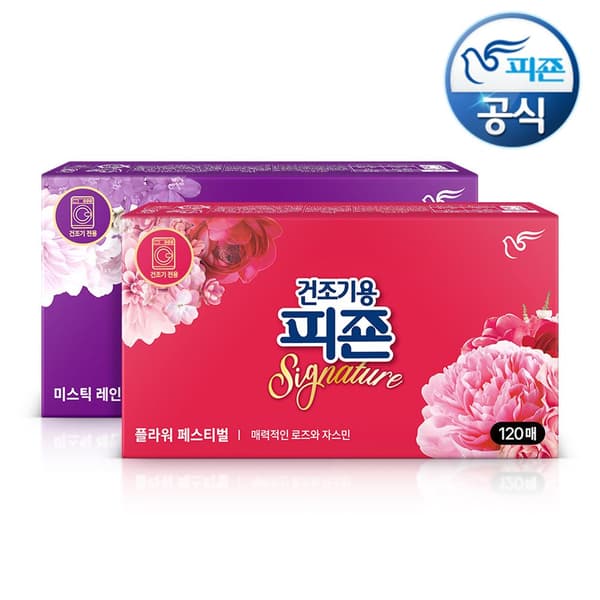 피죤 드라이시트 건조기용 120매 1+1 총 240매 체감가 9558원 무료배송5
