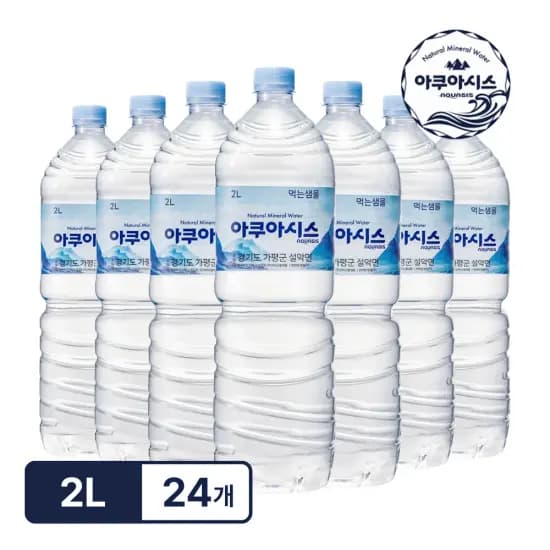 아쿠아시스 500ml 40병(9,018원), 아쿠아시스 생수 2L 24병(9,078원)