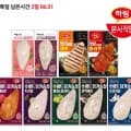 하림 수비드 닭가슴살 100g 12개 (19,586원/무료)
