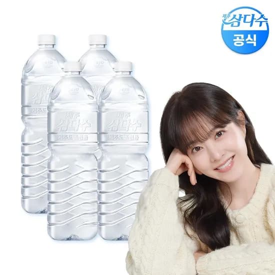 제주 삼다수 무라벨 2L 24병 (18700원/무료)
