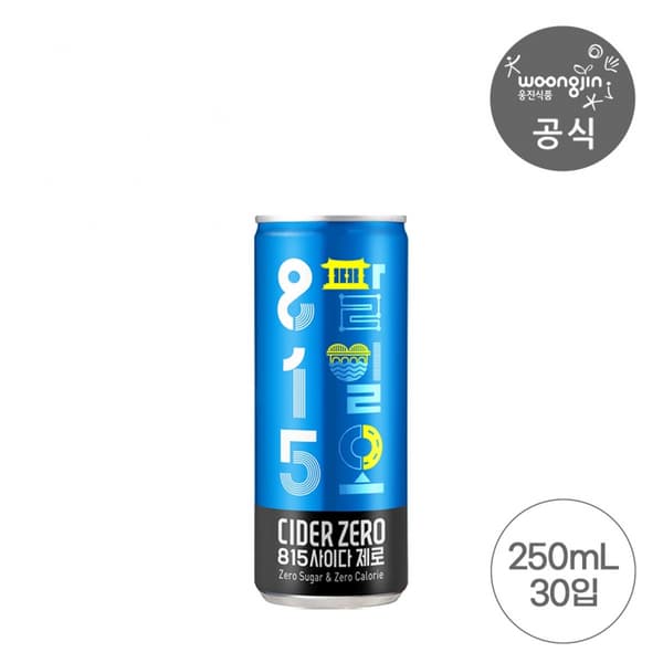 815 사이다 제로 250ml x 30캔 (9,900원/무료)2