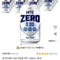 하이트제로 0.00 무알콜 맥주, 350ml, 24개(와우회원/14,320원/무료배송)2 하이트제로 0.00 무알콜 맥주, 350ml, 24개(와우회원/14,320원/무료배송)2