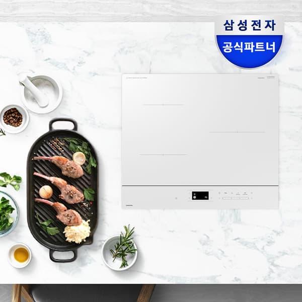 비스포크 NZ63DB607CFH 3구 AI 인덕션 물끓음감지 저소음(728,640원/무료)