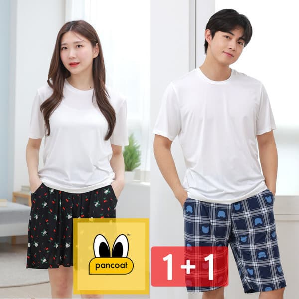 1+1+1 남자 5부파자마 3장 (8,500원/무료)2