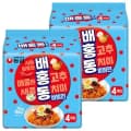 배홍동 비빔면 137g 8개 (4,860원/무료)