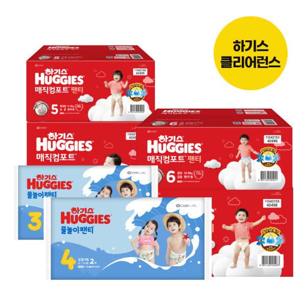 23Y물놀이팬티/24Y매직컴포트 1박스 클리어런스 (26,920/무배)