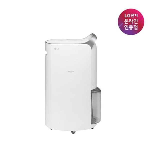 LG휘센 듀얼 인버터 제습기 DQ205PSVA 20L (네이버페이 457,881원/무료)7