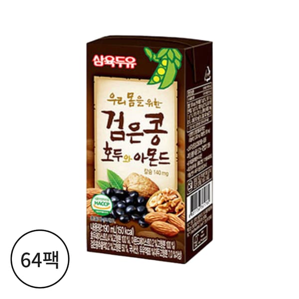 삼육 검은콩 호두&아몬드 두유 64팩 (27,900원 / 무배)11