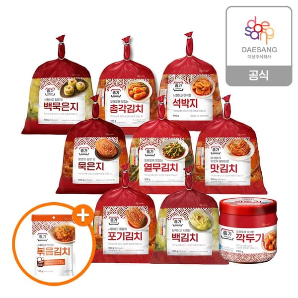 종가 베스트 김치 9종 3개+볶음김치 190g 증정 (28,450원/무료)