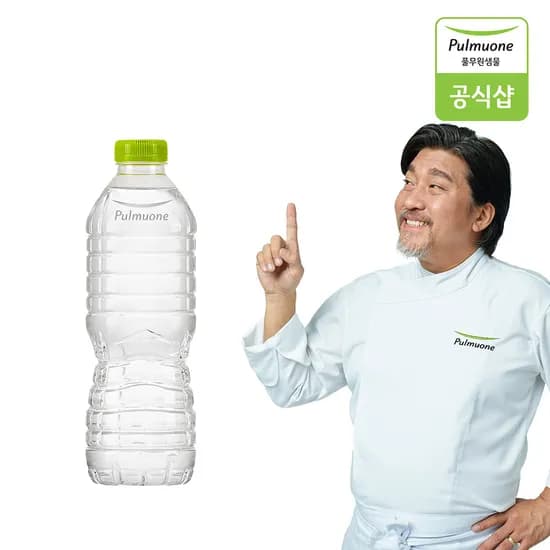 풀무원샘물 생수 330ml 40개 (멤버십 7,600원 / 무료)