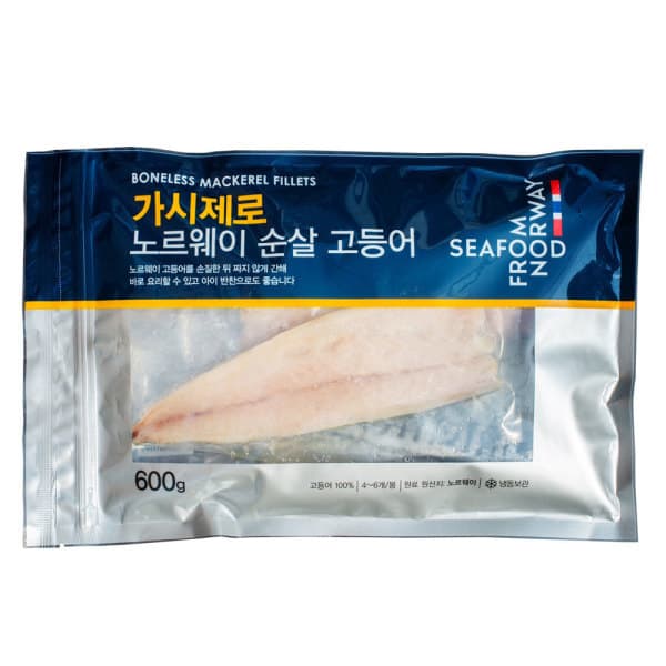 가시제로 노르웨이 순살 고등어 냉동 600g (13,100원/무배)