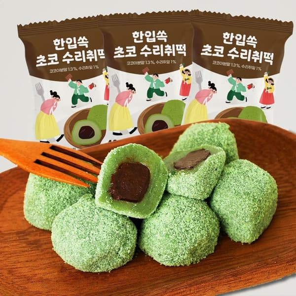 한입쏙 초코담은 초코수리취떡 800g(40g x 20개입) (18,930원/무료)