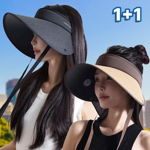 자외선차단 썬캡 1+1 햇빛가리개 (9,900원/유배)2