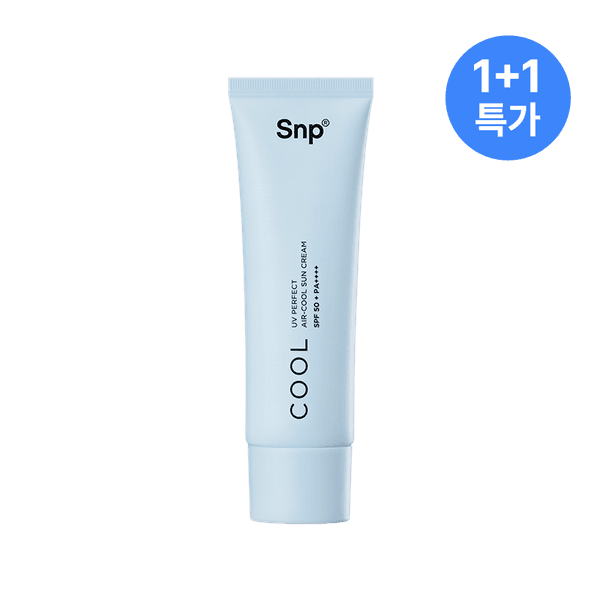SNP 상반기 결산 할인, 쿨선크림 1+1 (13,900원/조건부무배)