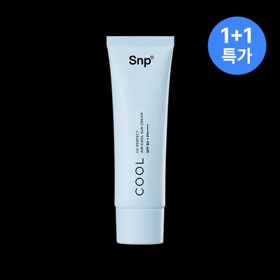 SNP 상반기 결산 할인, 쿨선크림 1+1 (13,900원/조건부무배)