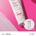 피지오겔 레드수딩AI 리페어 크림 100ml+추가증정(21,630원/무배)