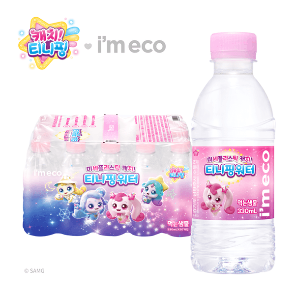 티니핑워터 어린이 미니생수 330ml 20입 1팩 (7,020원/무료)1