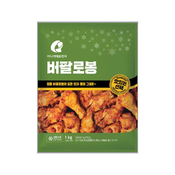마니커에프앤지 버팔로봉 1kg 1봉+1봉 (16,970원/무배)