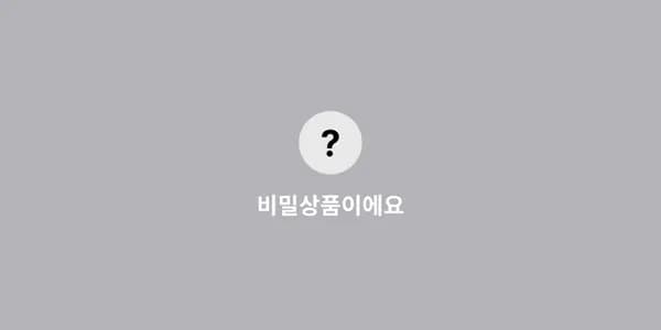 DJI Osmo Mobile 7P (약15%/149.400원/무료)4